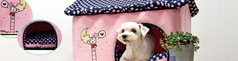 Panier pour chien
